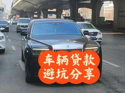 薛城汽车抵押贷款中押本不押车贷款需要什么材料?