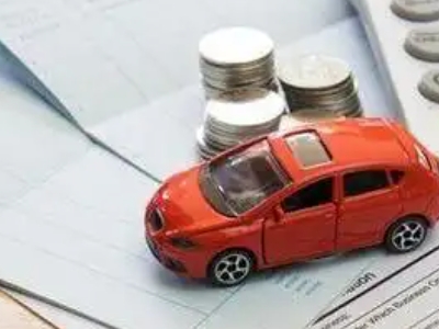 薛城个人车辆抵押消费贷款肯定要知道的6个要点